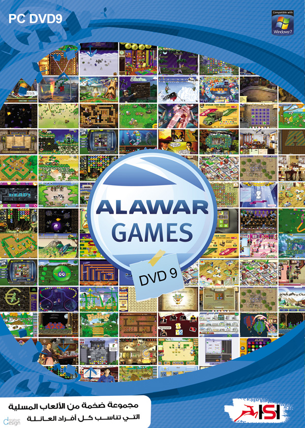 Alawar games скачать