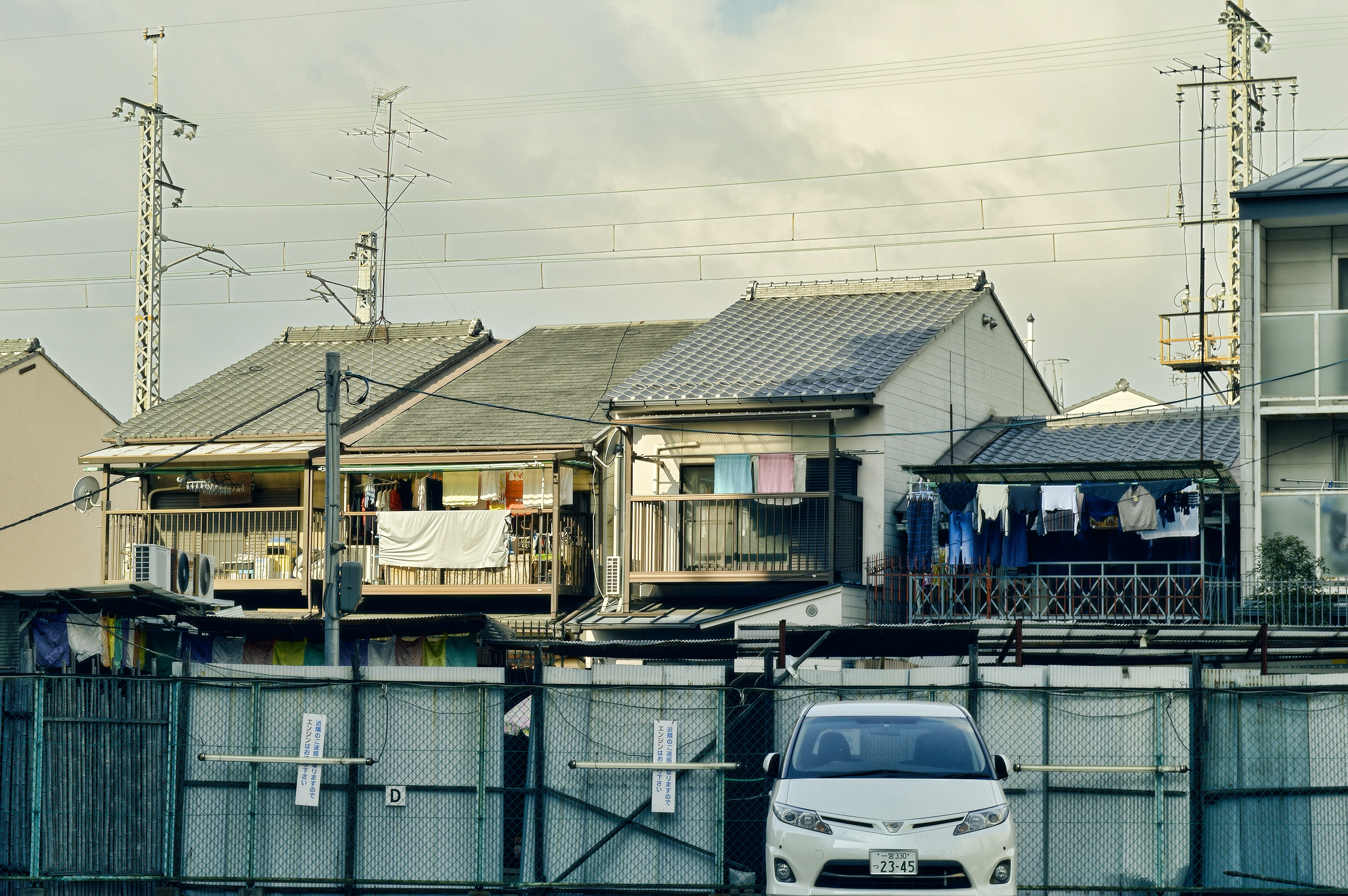 [Imagen: kyoto__residential_area__by_mmalkavian-d79nezu.jpg]