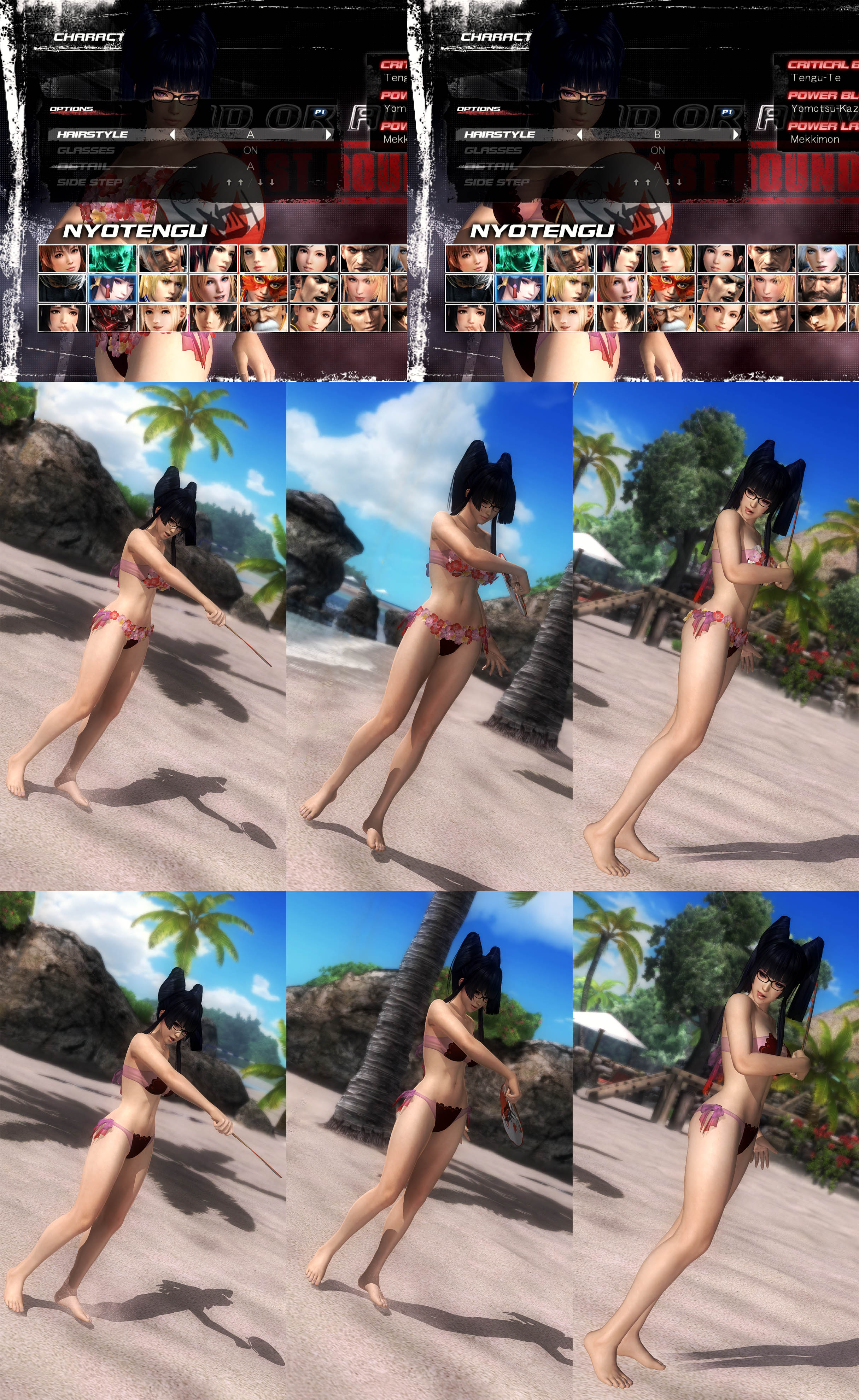 wingless_nyotengu_floral_toggle__fans__bare_feet_by_bbbsfxt-dahw0h0.jpg