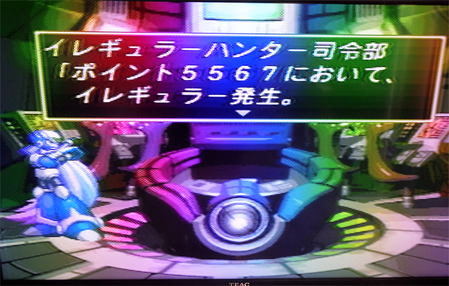 ps1rainbow2_by_zero_lnfinity-dbhc0h7.png