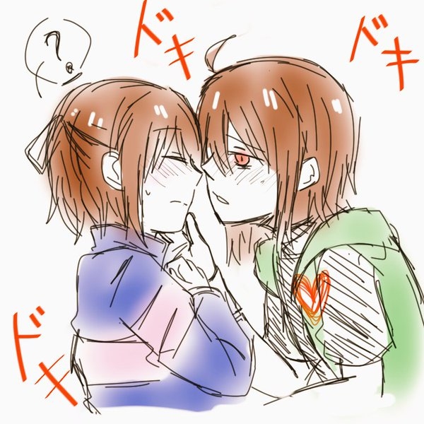 chara x frisk dirty fanfic
