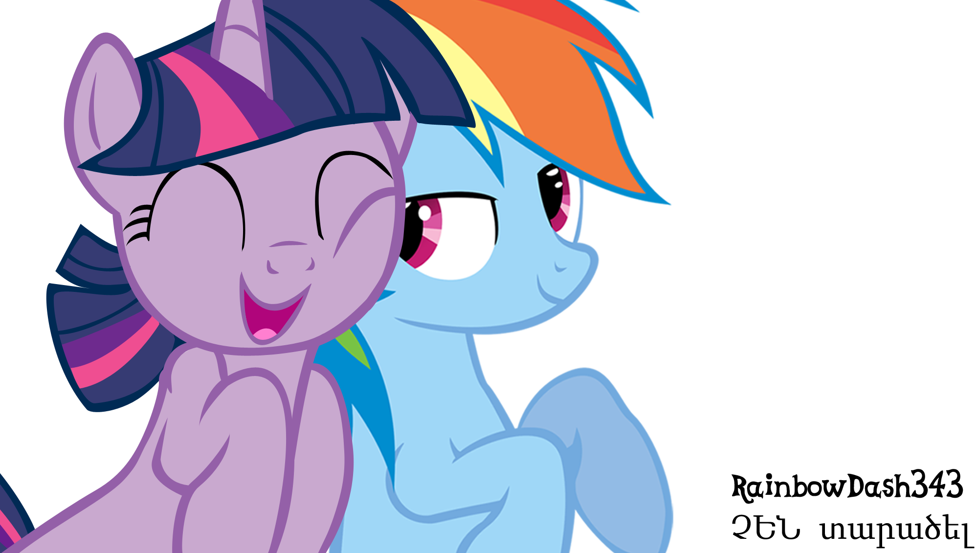 [Obrázek: can__t_smile_without_you_by_rainbowdash343-d4ql602.png]